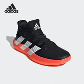 Adidas H00146 网面透气耐磨室内低帮训练鞋 阿迪达斯正品 运动男士