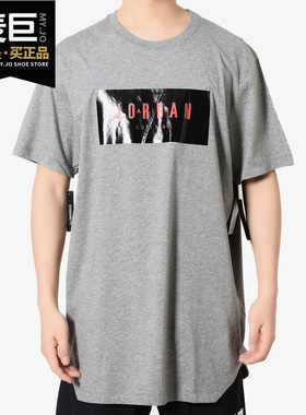 Nike/耐克正品 男装当季新款 篮球运动健身短袖T恤 AA1918-010