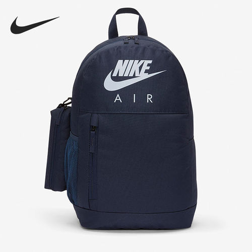 nike耐克正品双肩包男运动学生