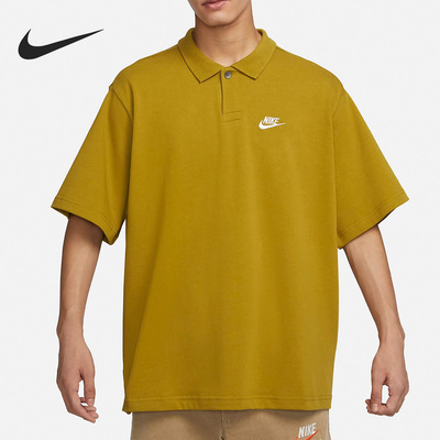 Nike/耐克正品新款男子运动透气翻领休闲透气短袖DX0618-716