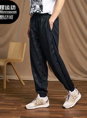 Adidas/阿迪达斯男装运动长裤