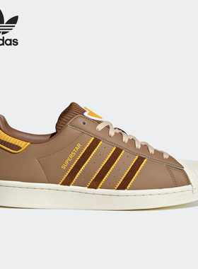 Adidas/阿迪达斯正品三叶草男女耐磨经典贝壳头板鞋IG3003