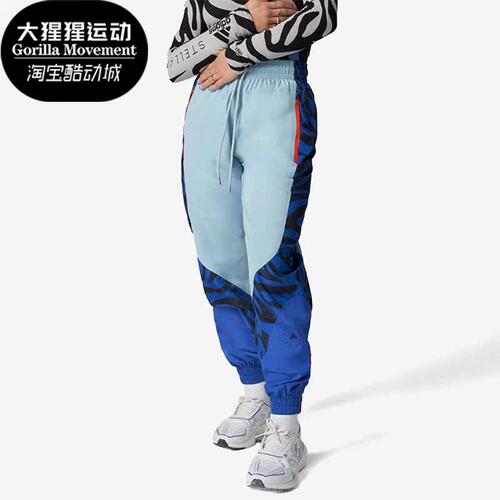阿迪达斯SMC女子休闲运动长裤