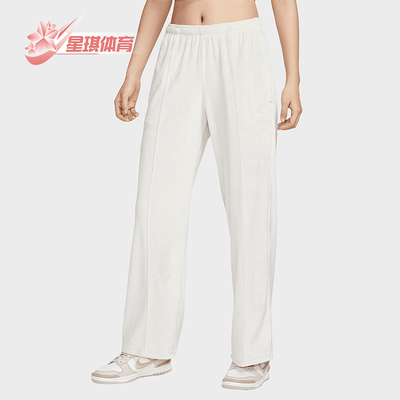 Nike/耐克正品秋冬新款女士中腰简约保暖加绒长裤HJ0923-104