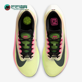 耐克正品 FQ8112 Zoom 5男士 Nike 训练跑步鞋 Fly 运动透气时尚 331