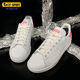 Adidas FU9649 SMITH史密斯休闲板鞋 阿迪达斯正品 三叶草女子STAN