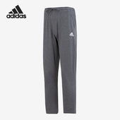 阿迪达斯正品 春季 新款 Adidas 男子运动训练透气长裤 IC9412