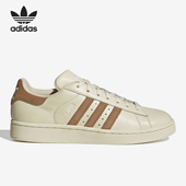 Adidas ID6147 00s女子运动板鞋 阿迪达斯正品 三叶草Campus