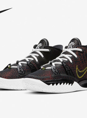 Nike/耐克正品KYRIE 7 (GS) 凯里欧文大童运动篮球童鞋CT4080-001