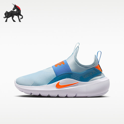 Nike/耐克正品儿童运动休闲舒适透气耐磨跑步鞋IF2893-407