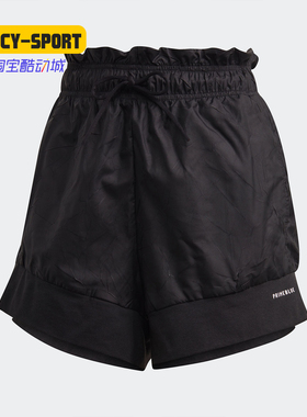 Adidas/阿迪达斯正品W  PB Shrt新款女装运动型格短裤 FL1821