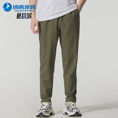 Adidas/阿迪达斯正品冬季男士宽松简约经典梭织加绒长裤KA1299