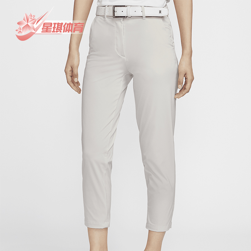 Nike/耐克女士高尔夫运动长裤