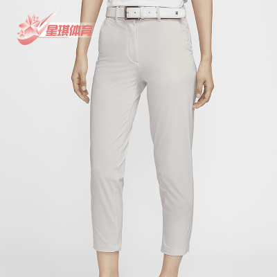 Nike/耐克女士高尔夫运动长裤
