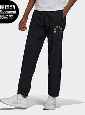 Adidas/阿迪达斯正品三叶草秋季新款男子运动长裤H37738
