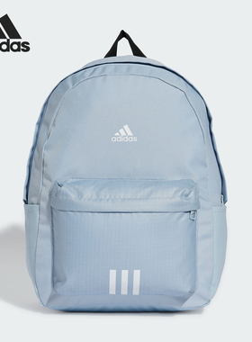 Adidas/阿迪达斯官方正品CLSC BOS 3S BP男女运动双肩背包JF0675