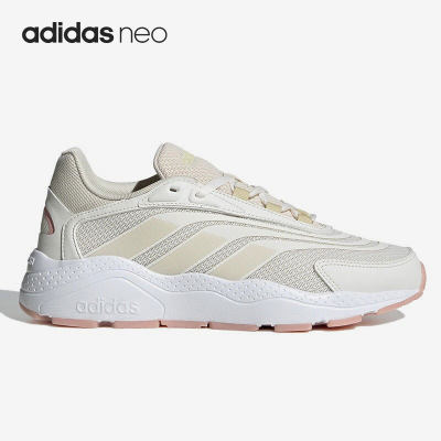 Adidas/阿迪达斯女子休闲鞋