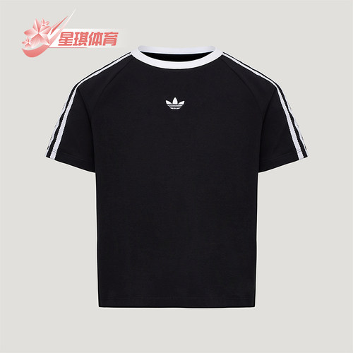Adidas/阿迪达斯正品三叶草LACET-SHIRT新款经典短袖T恤KU3111
