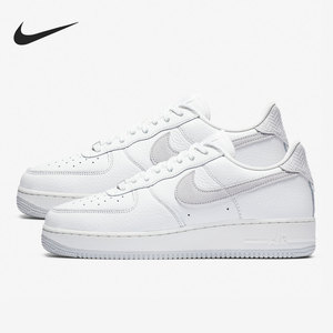 Nike/耐克正品休闲男女时尚潮流低帮轻便运动鞋 CN2873-100
