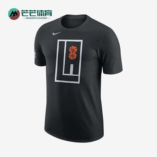 Nike/耐克正品男士休闲日常圆领透气训练经典短袖T恤FN1161-010