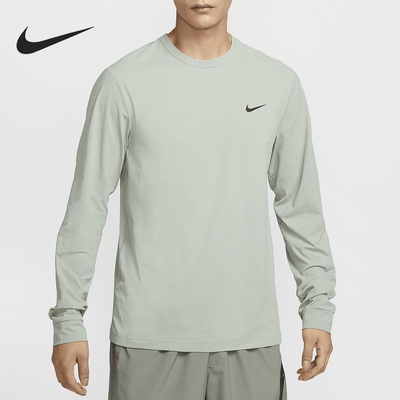 Nike/耐克正品Dri-FIT UV Hyverse男士防晒上衣FB8584-370