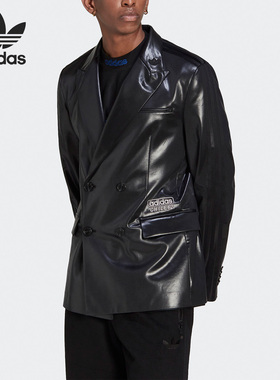Adidas/阿迪达斯正品三叶草男子运动休闲光泽西装外套HM6481