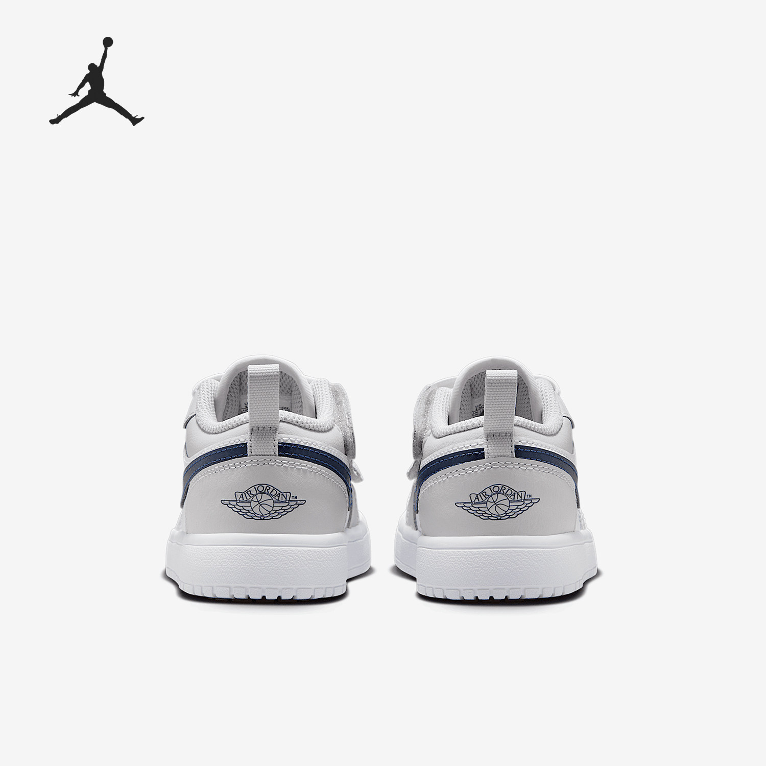 Nike/耐克官方正品2025 JORDAN小童魔术贴低帮篮球鞋DR9748-146