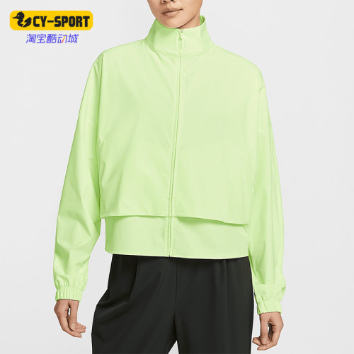 Nike/耐克正品Dri-FIT女士全长拉链开襟经典夹克外套HJ0964-701