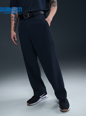 Nike/耐克正品2025新款男士梭织高尔夫经典运动长裤FZ7459-451