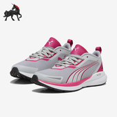 彪马正品 378878 夏季 大童训练低帮系带耐磨运动跑步鞋 款 Puma