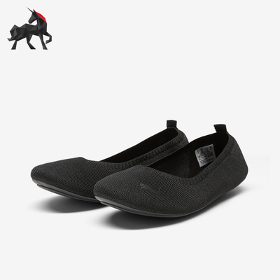 Puma/彪马女士简约透气休闲鞋