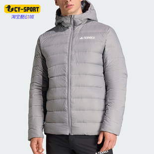 Adidas/阿迪达斯正品TERREX男士休闲保暖户外运动羽绒服KB2174