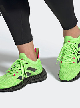 Adidas/阿迪达斯正品夏季新款男子轻便跑步鞋 Q46445