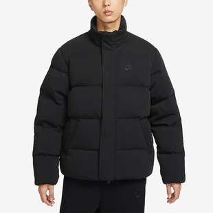 Nike/耐克正品冬季新款男子简约保暖运动休闲立领棉服FB7855
