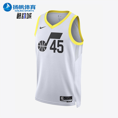 Nike/耐克正品男女舒适透气运动训练经典圆领篮球背心DN2097-100