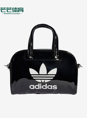 Adidas/阿迪达斯正品三叶草女士潮流休闲单肩斜挎包IX7498