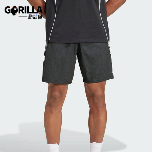 Adidas/阿迪达斯正品2025夏季款男士运动经典梭织透气短裤IW0407