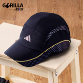 男女休闲户外透气遮阳棒球帽JY0930 新款 Adidas 阿迪达斯正品