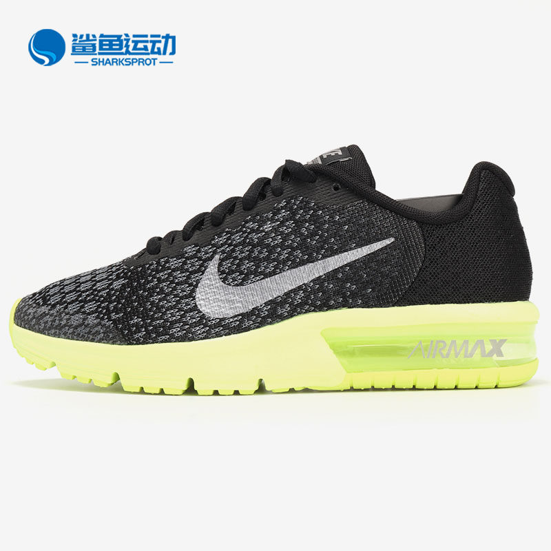 Nike/耐克正品2018春夏AIR MAXSEQUENT大童跑步鞋气垫鞋 869993