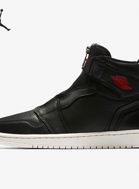 Nike/耐克正品JORDAN 女子时尚轻便透气休闲板鞋AT0575-006