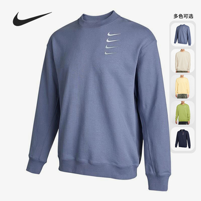 耐克男子四连钩运动套头衫卫衣