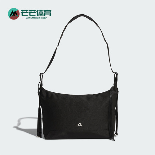 Adidas/阿迪达斯正品W HOBO CBB S女士经典休闲运动斜挎包KT0850