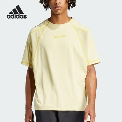 Adidas/阿迪达斯正品2025夏季款男女宽松针织圆领短袖JD5961