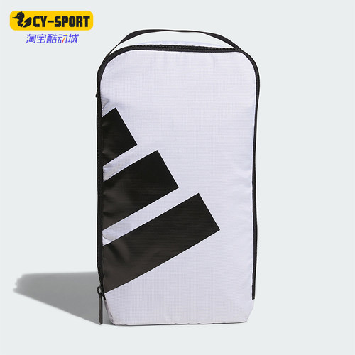 Adidas/阿迪达斯正品AG SHOE BAG 男女高尔夫运动鞋包IN2768