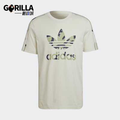 Adidas/阿迪达斯正品三叶草男士时尚潮流休闲短袖T恤HF4889