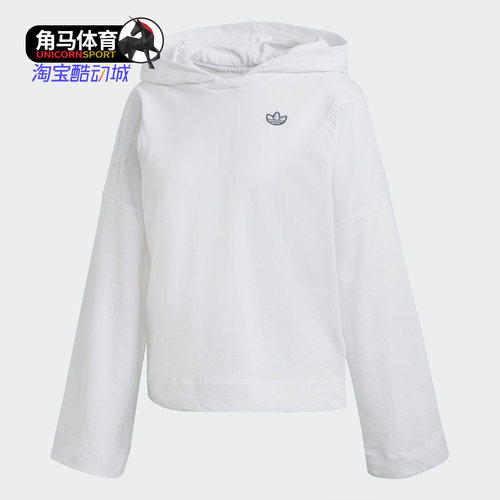 阿迪达斯女子休闲连帽套头衫