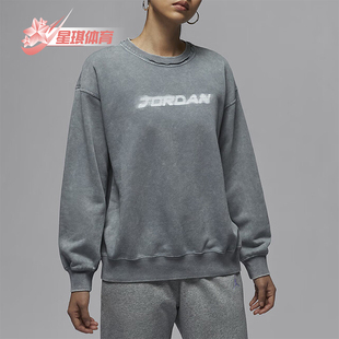 HV8954 Nike 毛圈圆领卫衣套头衫 JORDAN女士法式 065 耐克正品