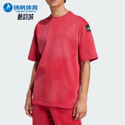 Adidas/阿迪达斯正品EQT TEE男士复古水洗系列短袖T恤JP4960