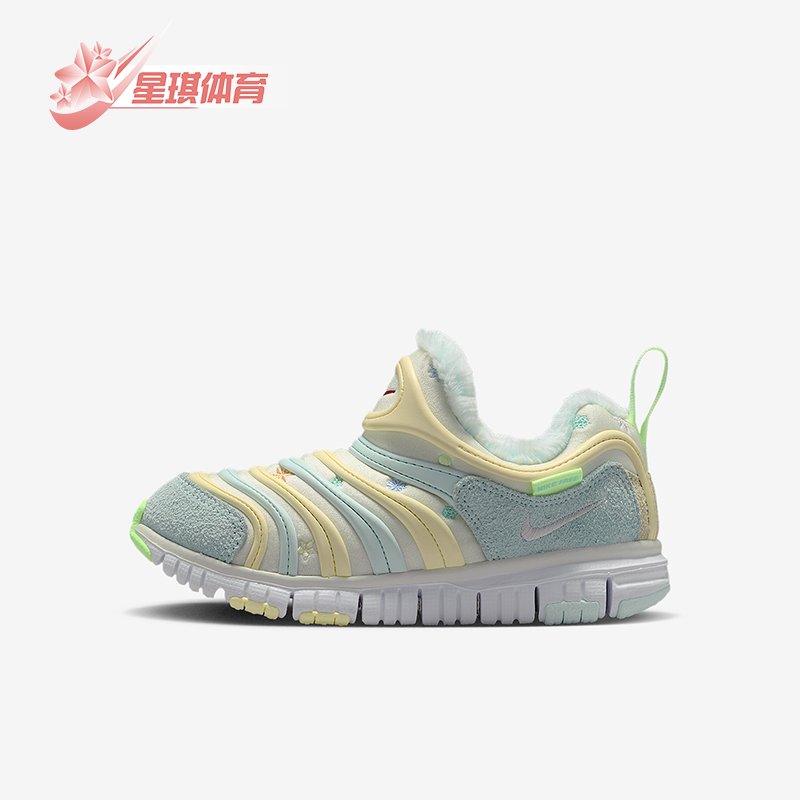 Nike/耐克正品Dynamo Free小童低帮易穿脱轻便运动鞋IM6694-101