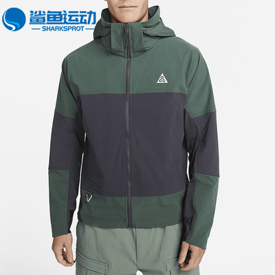 耐克男子运动外套DH3104-309